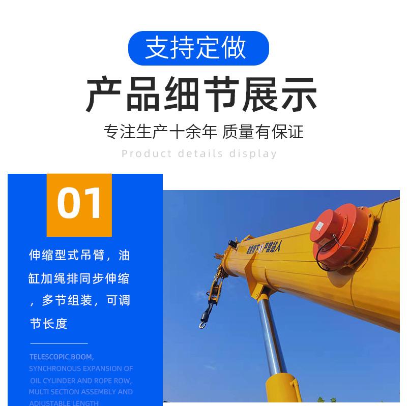 16噸履帶吊車產(chǎn)品展示