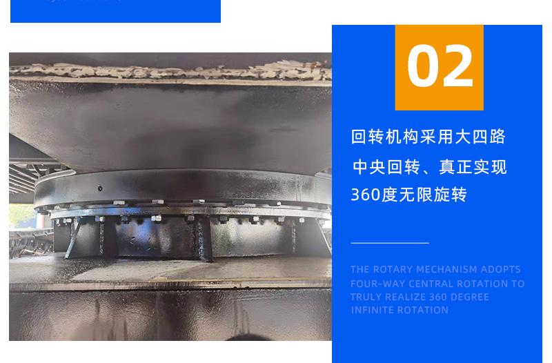 16噸履帶吊車回轉(zhuǎn)機(jī)構(gòu)
