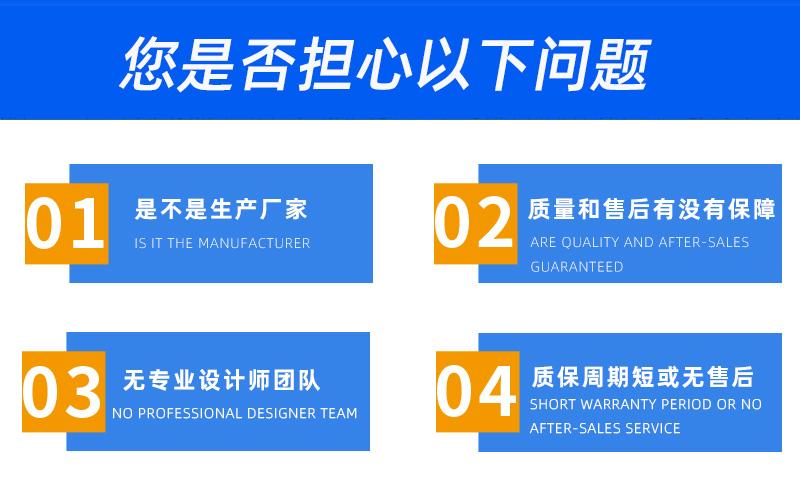 6噸履帶吊車購(gòu)買問(wèn)題